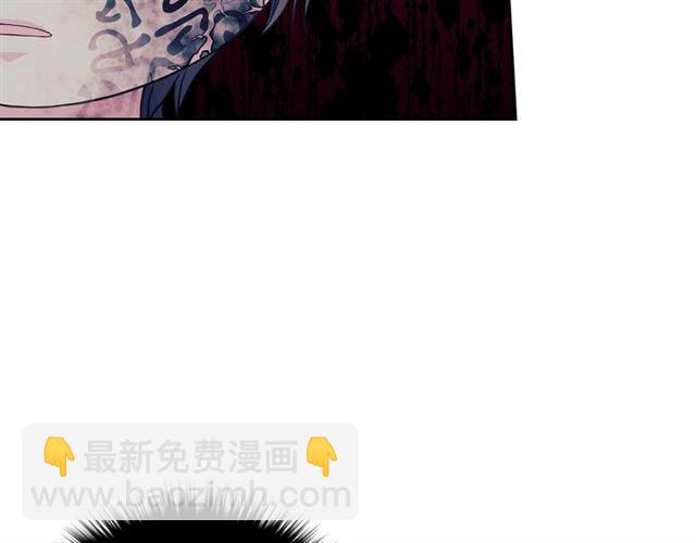 🍶穿越成公爵家的女仆 第40话 我的乔乔呢？ 第29页
