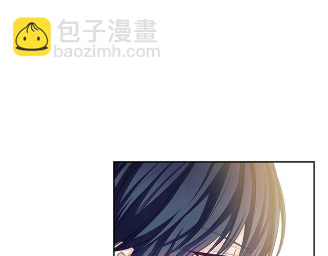 🍶穿越成公爵家的女仆 第40话 我的乔乔呢？ 第46页