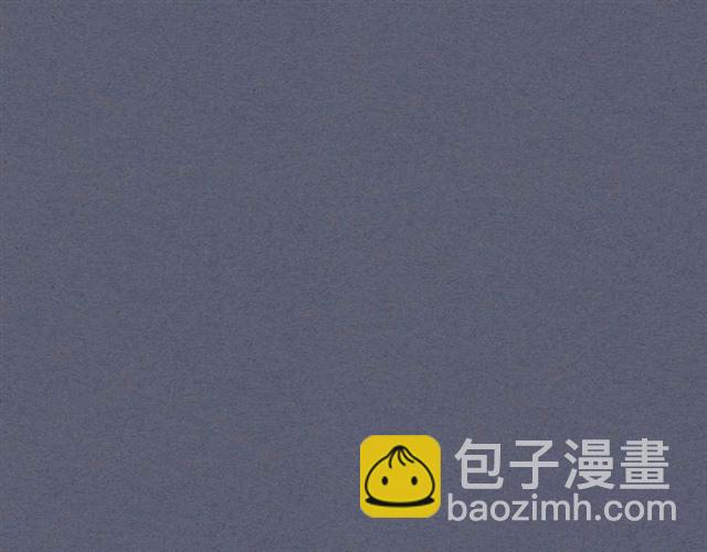 🍶穿越成公爵家的女仆 第42话 奔走南部城市 第17页