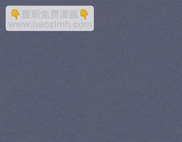 🍶穿越成公爵家的女仆 第42话 奔走南部城市 第27页