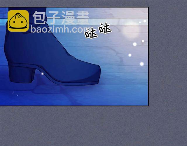 🍶穿越成公爵家的女仆 第42话 奔走南部城市 第28页