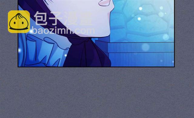 🍶穿越成公爵家的女仆 第42话 奔走南部城市 第30页