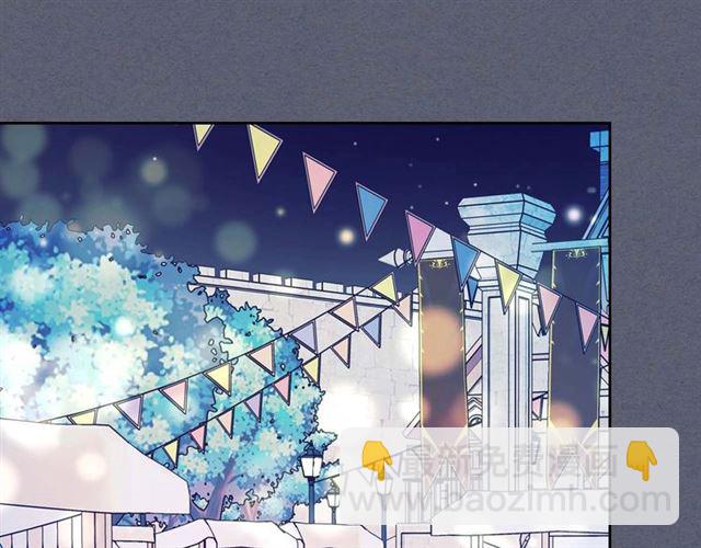 🍶穿越成公爵家的女仆 第42话 奔走南部城市 第31页