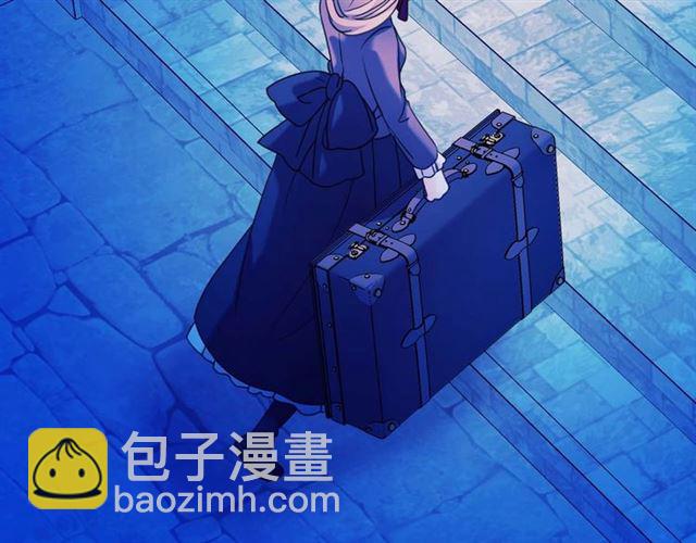 🍶穿越成公爵家的女仆 第42话 奔走南部城市 第40页