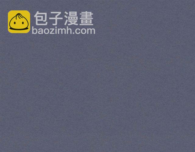 🍶穿越成公爵家的女仆 第42话 奔走南部城市 第46页