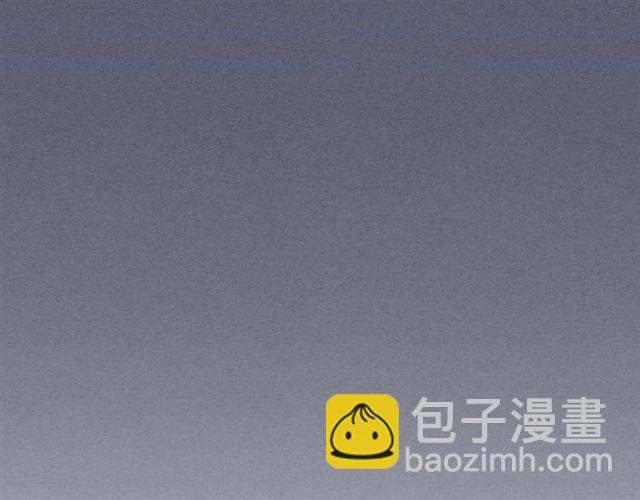 🍶穿越成公爵家的女仆 第42话 奔走南部城市 第47页