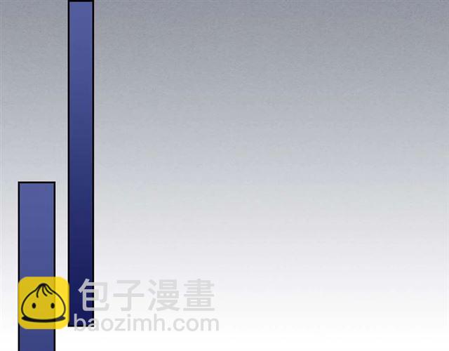 🍶穿越成公爵家的女仆 第42话 奔走南部城市 第48页