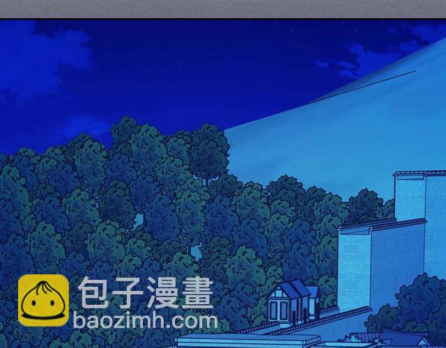 🍶穿越成公爵家的女仆 第42话 奔走南部城市 第6页