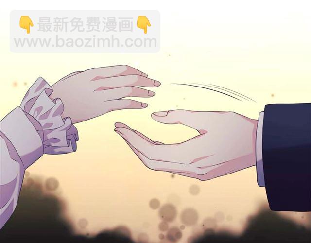 🍶穿越成公爵家的女仆 第44话 家主大人的另一半 第22页
