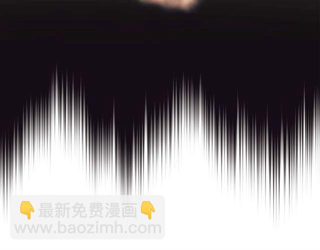 🍶穿越成公爵家的女仆 第44话 家主大人的另一半 第23页