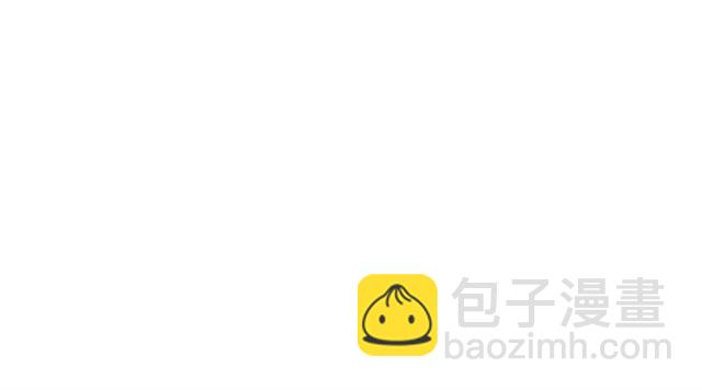🍶穿越成公爵家的女仆 第44话 家主大人的另一半 第24页