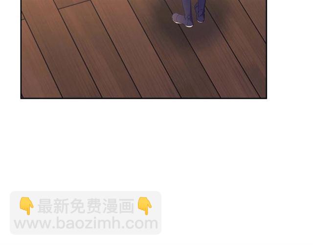 🍶穿越成公爵家的女仆 第44话 家主大人的另一半 第27页