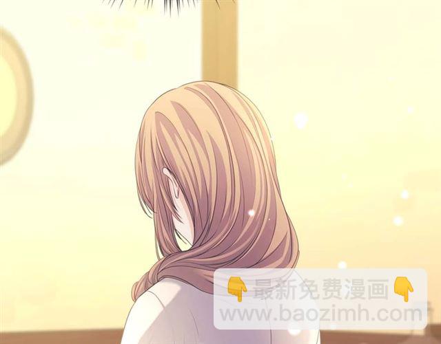 🍶穿越成公爵家的女仆 第44话 家主大人的另一半 第34页