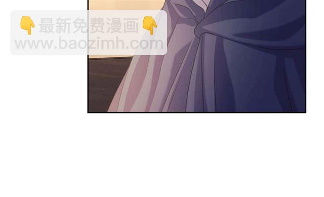 🍶穿越成公爵家的女仆 第44话 家主大人的另一半 第38页