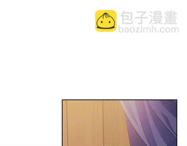 🍶穿越成公爵家的女仆 第44话 家主大人的另一半 第39页