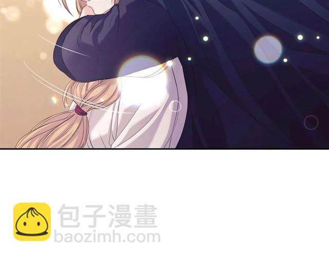 🍶穿越成公爵家的女仆 第44话 家主大人的另一半 第43页