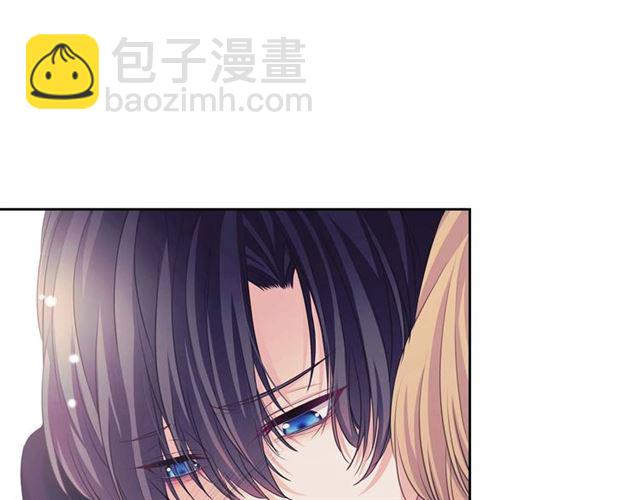 🍶穿越成公爵家的女仆 第44话 家主大人的另一半 第44页