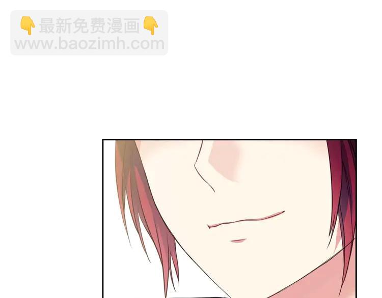 🍶穿越成公爵家的女仆 第50话 好久不见♥️ 第18页