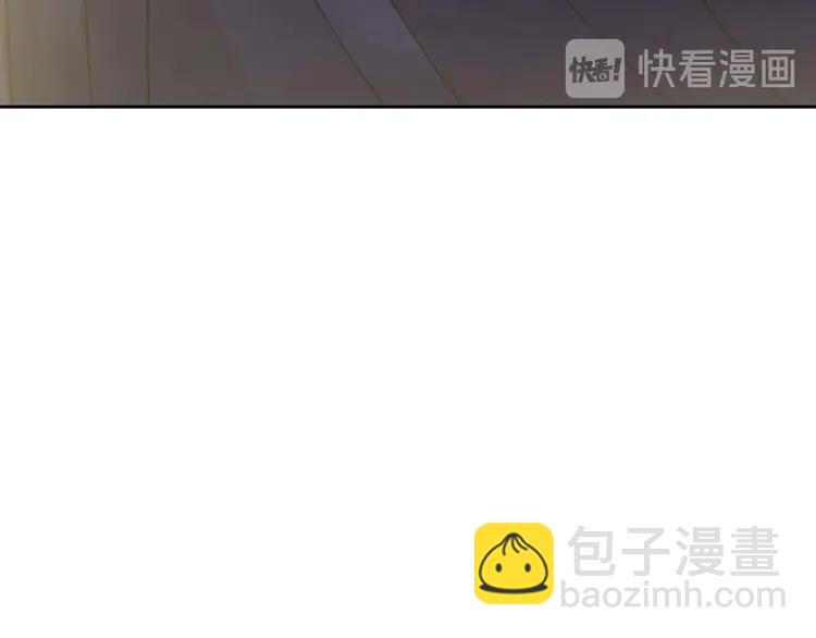 🍶穿越成公爵家的女仆 第50话 好久不见♥️ 第22页