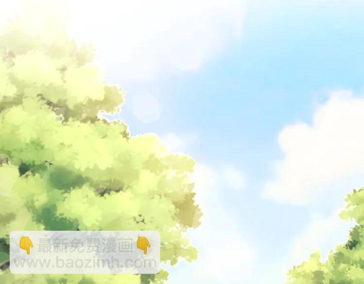 🍶穿越成公爵家的女仆 第50话 好久不见♥️ 第24页