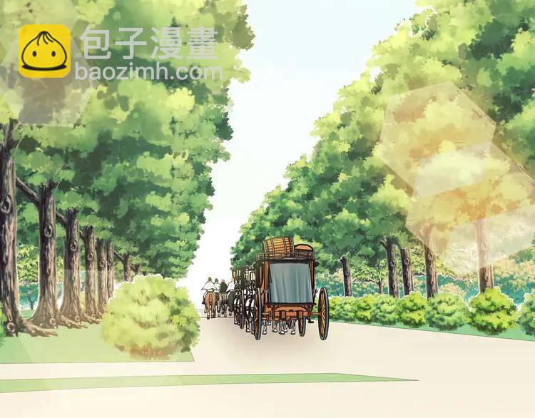 🍶穿越成公爵家的女仆 第50话 好久不见♥️ 第25页
