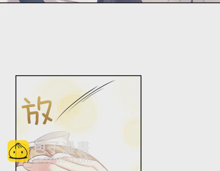 🍶穿越成公爵家的女仆 第54话 你是这个家的女主人！ 第13页