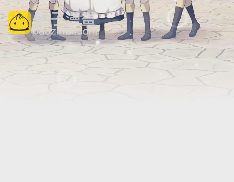 🍶穿越成公爵家的女仆 第54话 你是这个家的女主人！ 第34页
