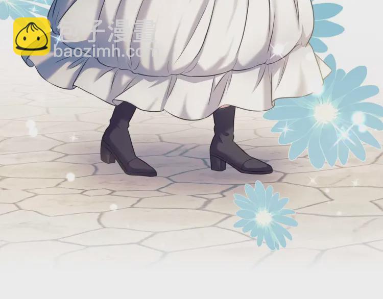 🍶穿越成公爵家的女仆 第54话 你是这个家的女主人！ 第43页