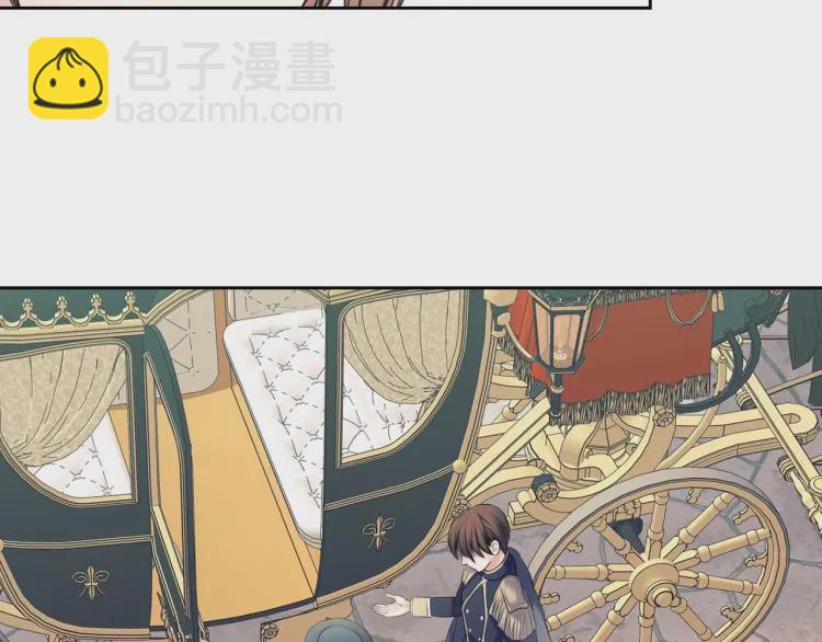 🍶穿越成公爵家的女仆 第54话 你是这个家的女主人！ 第45页
