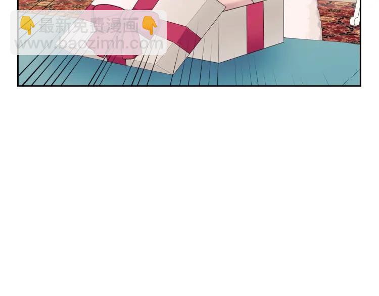 🍶穿越成公爵家的女仆 第56话 公开表白！ 第24页