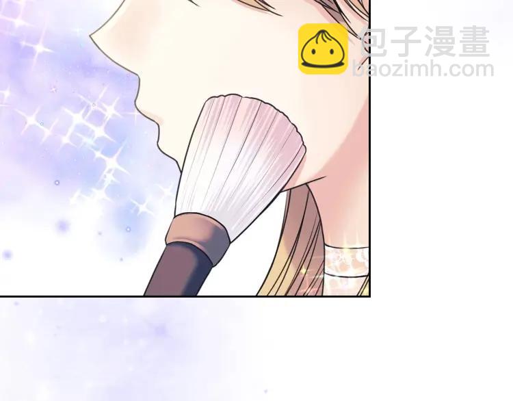 🍶穿越成公爵家的女仆 第56话 公开表白！ 第28页