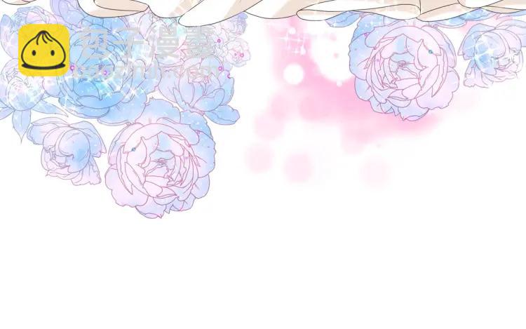 🍶穿越成公爵家的女仆 第56话 公开表白！ 第33页