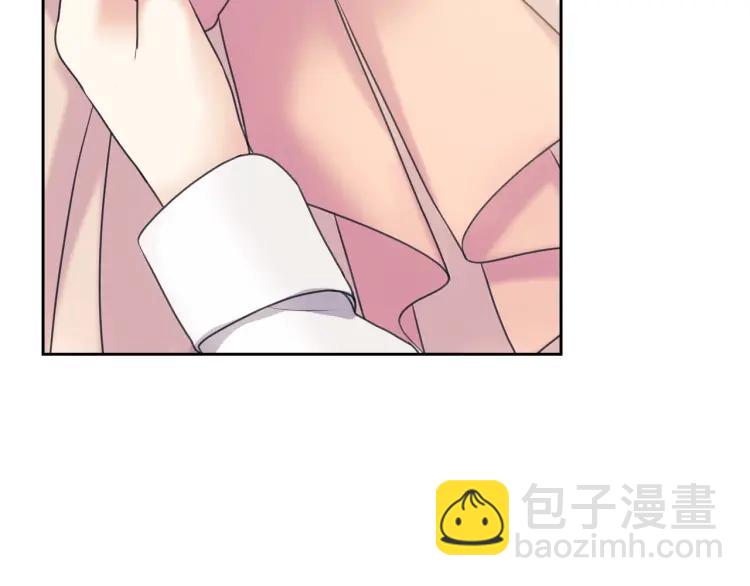 🍶穿越成公爵家的女仆 第56话 公开表白！ 第41页