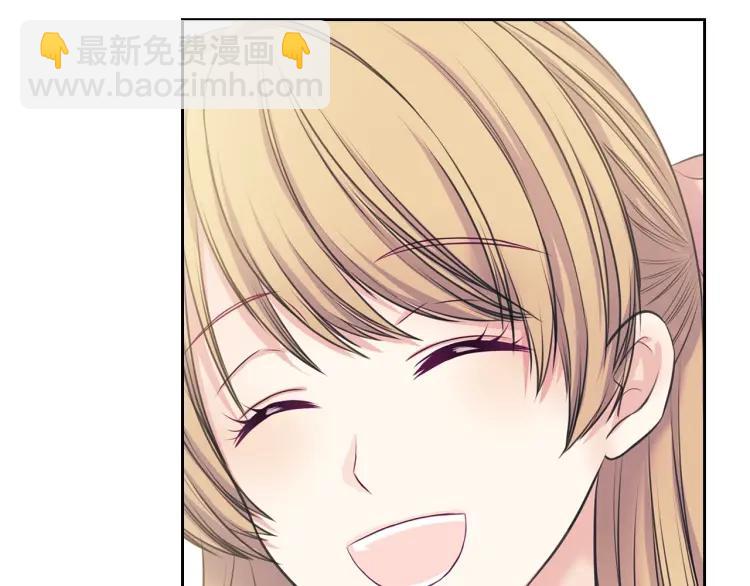 🍶穿越成公爵家的女仆 第56话 公开表白！ 第44页