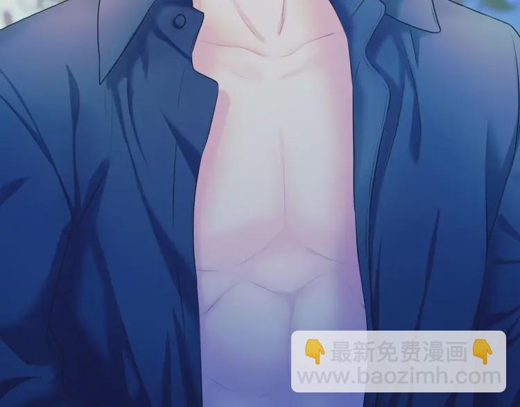 🍶穿越成公爵家的女仆 第58话 来不及解释了🤣 第13页