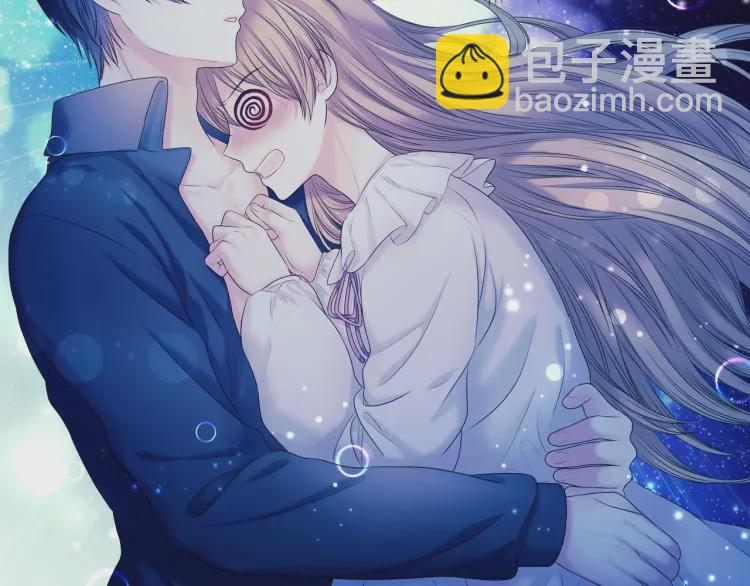 🍶穿越成公爵家的女仆 第58话 来不及解释了🤣 第23页