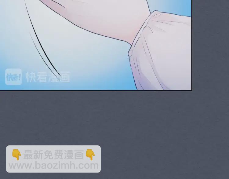 🍶穿越成公爵家的女仆 第58话 来不及解释了🤣 第35页