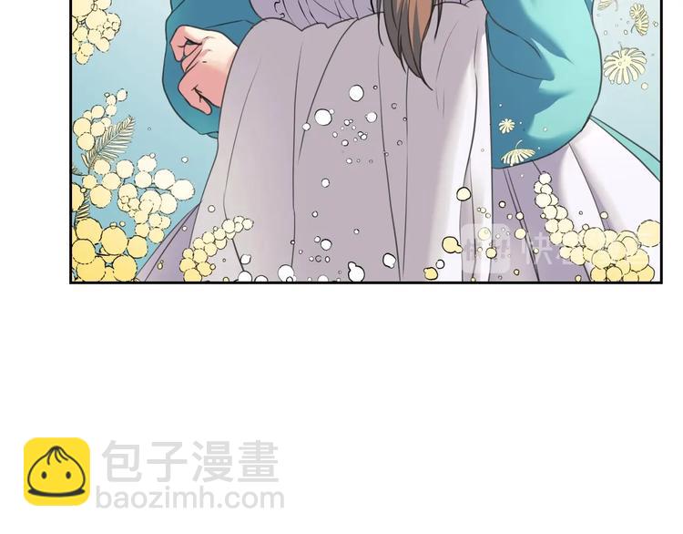 🍶穿越成公爵家的女仆 第6话 专职贴身照顾 第19页