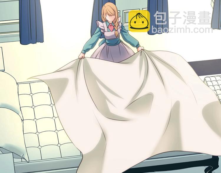 🍶穿越成公爵家的女仆 第6话 专职贴身照顾 第2页
