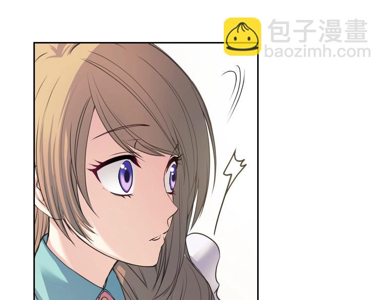 🍶穿越成公爵家的女仆 第6话 专职贴身照顾 第32页