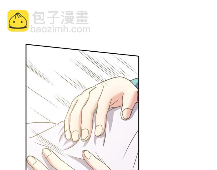 🍶穿越成公爵家的女仆 第6话 专职贴身照顾 第36页