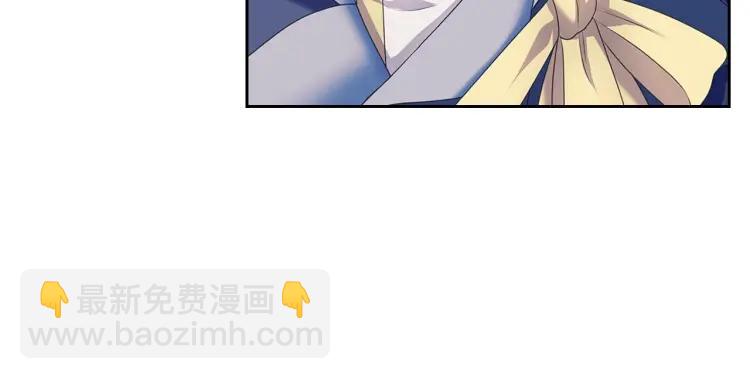 🍶穿越成公爵家的女仆 第60话 奥莉的戏份又给我了… 第25页