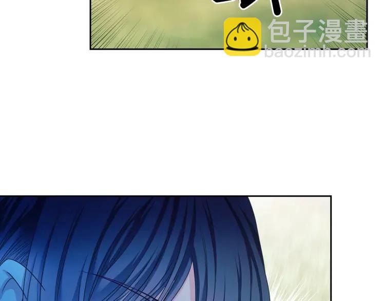 🍶穿越成公爵家的女仆 第60话 奥莉的戏份又给我了… 第7页
