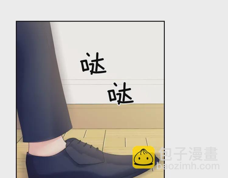 🍶穿越成公爵家的女仆 第62话 动不动就爆吃醋！ 第10页