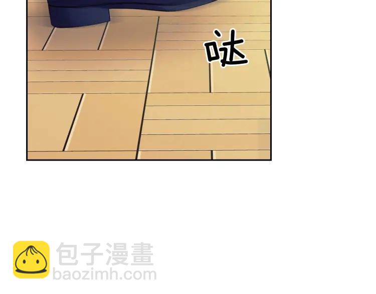 🍶穿越成公爵家的女仆 第62话 动不动就爆吃醋！ 第11页