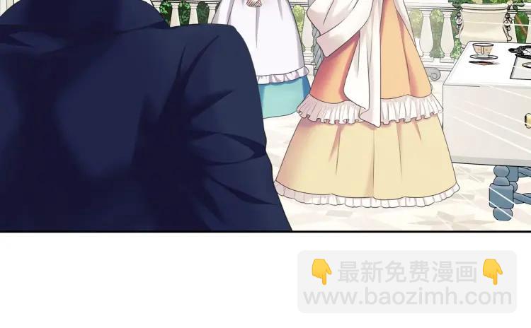 🍶穿越成公爵家的女仆 第62话 动不动就爆吃醋！ 第13页