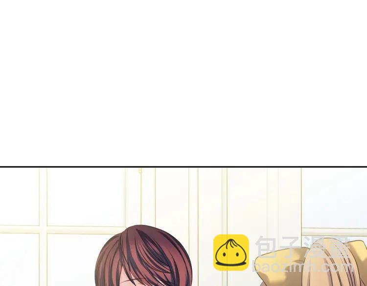🍶穿越成公爵家的女仆 第62话 动不动就爆吃醋！ 第14页