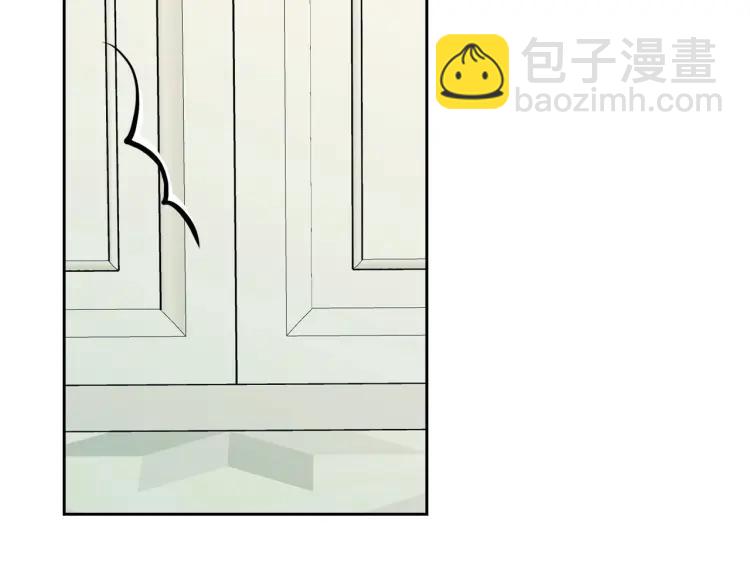 🍶穿越成公爵家的女仆 第62话 动不动就爆吃醋！ 第29页