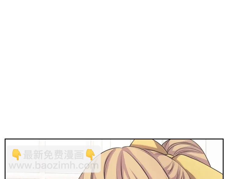 🍶穿越成公爵家的女仆 第62话 动不动就爆吃醋！ 第30页