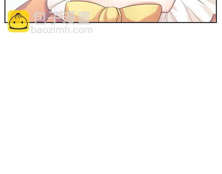 🍶穿越成公爵家的女仆 第62话 动不动就爆吃醋！ 第32页